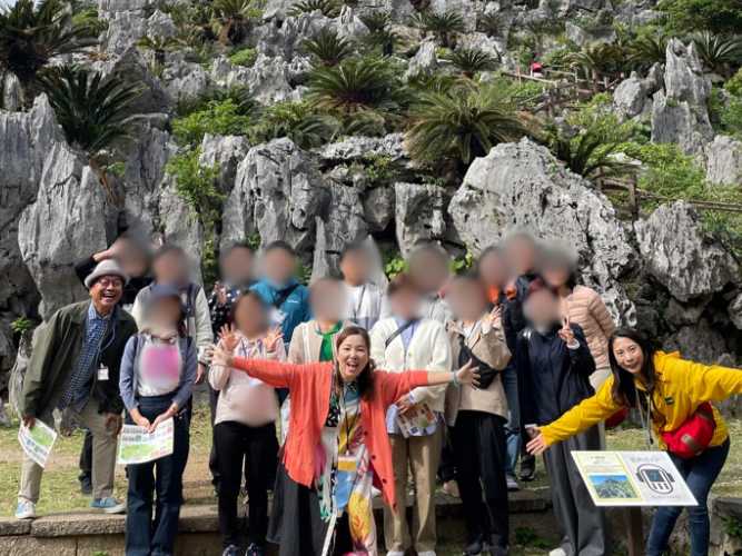 【琉球歴史文化コンテンツ創出支援事業】大石林山パワースポットバスツアー